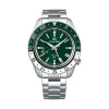 Grand Seiko Sport Collection Spring Drive GMT SBGE295