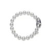 Mikimoto Akoya Cultured Pearl Bracelet in 18K White Gold with Diamond Clearance