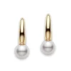 Mikimoto Classic Elegance Akoya Cultured Pearl Earrings 18K Online