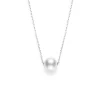 Mikimoto White South Sea Cultured Pearl Necklace 18K New